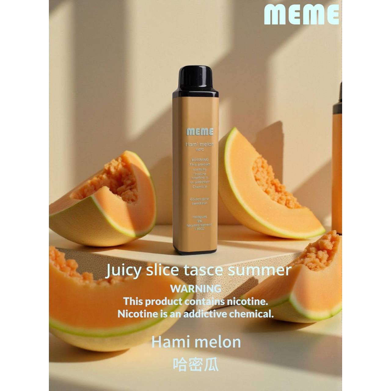 <p><strong>MEME 7000口 重磅上市</strong><br />
<strong>拋棄式/一次性</strong></p>