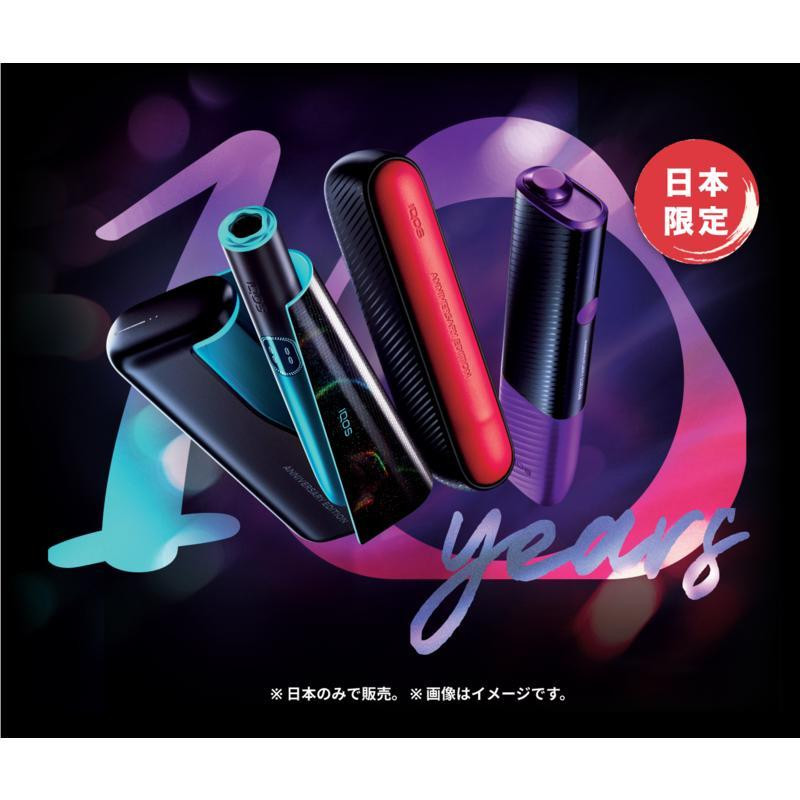 <p>IQOS主機 ILUMA i / ILUMA i One / ILUMA I PRIME</p>